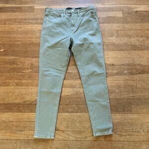 Banana Republic green high-rise skinny jeans pants size 32
 b34